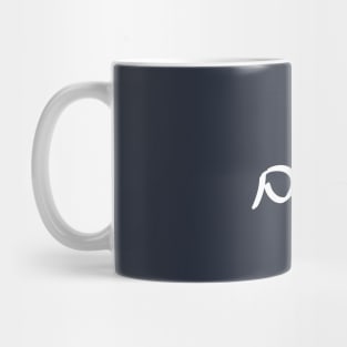 Sholoym - Peace (Hebrew, Ashkenazi cursive) Mug